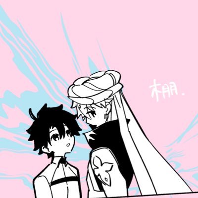 @不在中さんのプロフィール画像