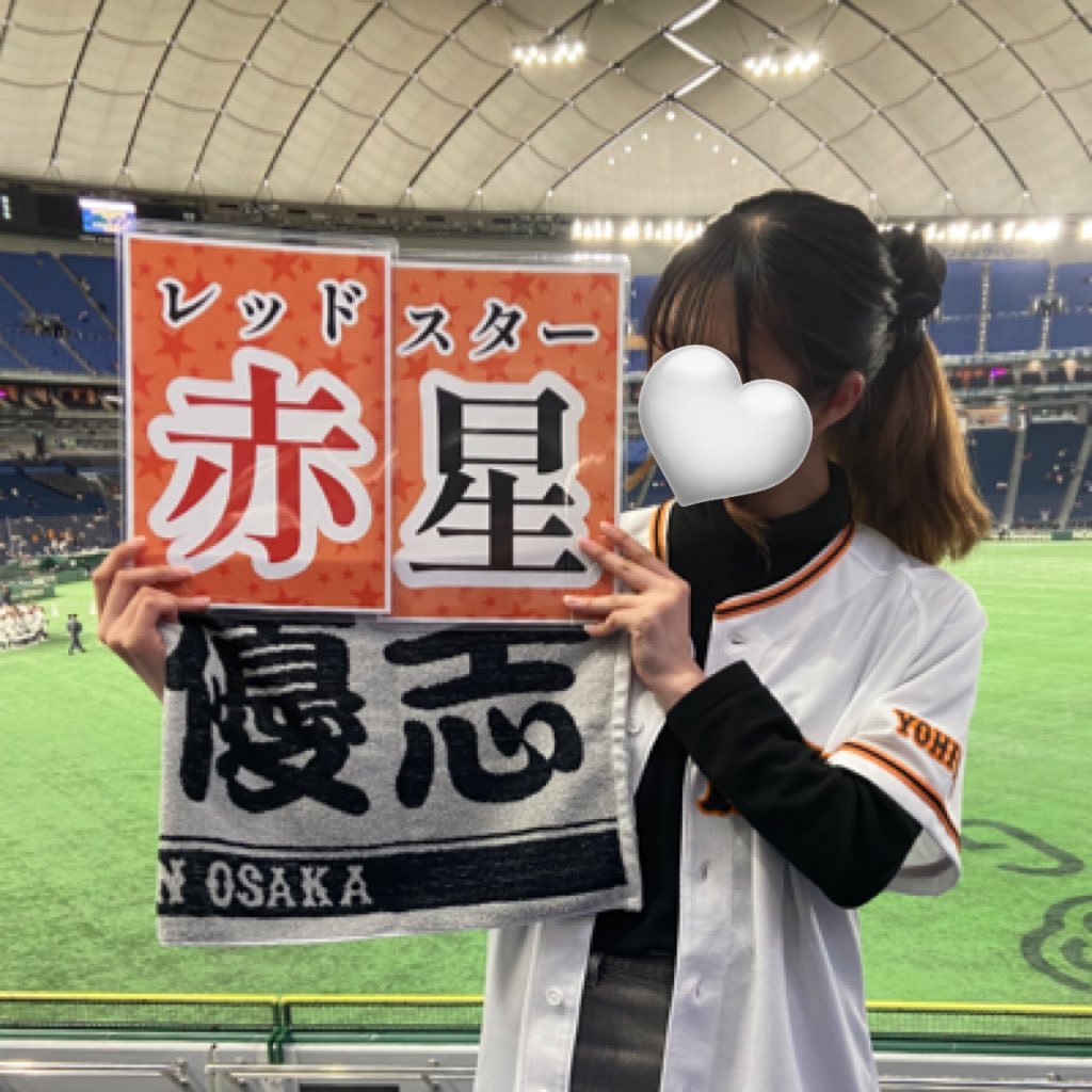02(03) line |👧🏻🗼📸🎧|#赤星優志|#片山楽生|フォロバ気分|dmほぼ見ません|口悪いです‼️赤星がんばれよ‼️