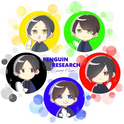 26🐧さんのプロフィール画像