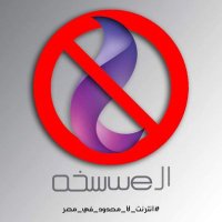 Mosa Tech (@mosa_desha) 's Twitter Profile Photo Mosa Tech (@mosa_desha) 's Twitter Profile Photo