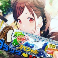 萩原団のKa42_iji (@bonozu) 's Twitter Profile