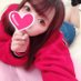 【東京】メンエス習慣 (@87bjabvlvfepn) Twitter profile photo 【東京】メンエス習慣 (@87bjabvlvfepn) Twitter profile photo