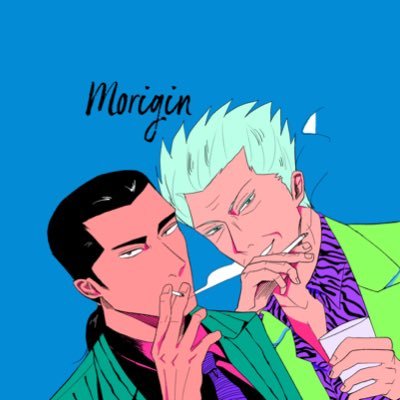 湖ひやさんのプロフィール画像