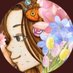 ãã¡ãã¡ââ*.ïŸ (@hanaikada04) Twitter profile photo ãã¡ãã¡ââ*.ïŸ (@hanaikada04) Twitter profile photo