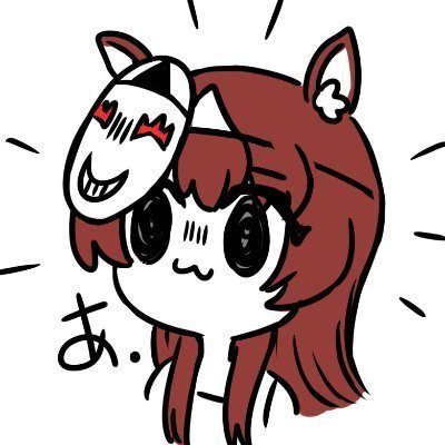 👁 Giu 👁さんのプロフィール画像
