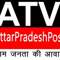 ATV UttarPradesh Post(@Anuraag88447629) 's Twitter Profile Photo