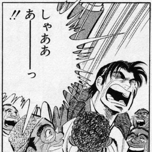柔軟剤　マスクさんのプロフィール画像