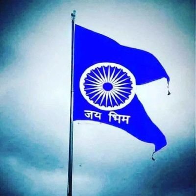 GauravK13744669's profile picture. Jay bhim Rt are not endorsment..