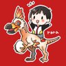 raramh415817's profile picture. 🐔チャアク使いのクルルヤック配信者 🐤🥚応援/質問/要望/イラスト等→ #チャアクルル