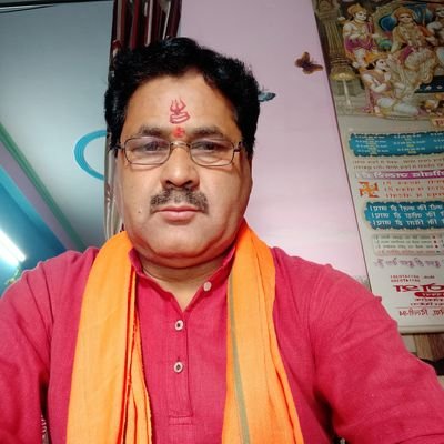 समाज सेवी अगर सनातनी हो तो फोलो करें। 🚩।🚩 हिंदुत्व को आगे बढ़ाए 🚩🚩