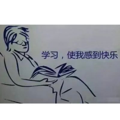 omgdhaha's profile picture. 