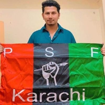 Pakistan peoples party
People student fedretion
PSF jiyala Bhutto ka♥🖤💚