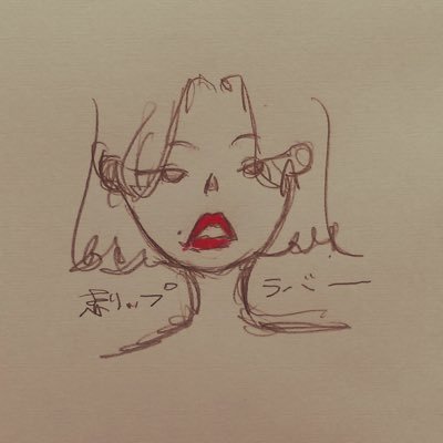 selenevomer's profile picture. shilly nft