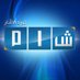 شبكة شام الإخبارية (@shaamnetwork) Twitter profile photo شبكة شام الإخبارية (@shaamnetwork) Twitter profile photo