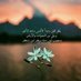 فرح (@frh57303018) Twitter profile photo فرح (@frh57303018) Twitter profile photo