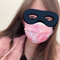 我是想被你吃的🍮 (@pudding840322) 's Twitter Profile