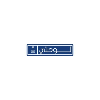 التطبيق العربي الاول والوحيد لعرض وبيع اللوحات في السعودية 🇸🇦