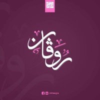 AHMEd Abdallah❤️🦅✍️ ♥ ⃝☆آبہؤ رؤڤآنہ♥ (@ahmedab67359502) 's Twitter Profile
