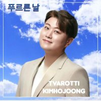 하얀민들레 (@mu5dljdznvk1x6v) 's Twitter Profile