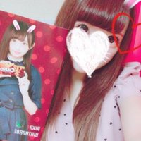 『東京』メンエスエキスパート (@63ocelmrhbz) Twitter profile photo