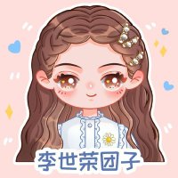 Leeseyoung_China(@leseyoung_china) 's Twitter Profile Photo