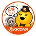 キコーナ広報〈official〉 (@kicona_osaka) Twitter profile photo キコーナ広報〈official〉 (@kicona_osaka) Twitter profile photo