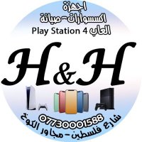 Hussein.h_and_h(@husseinhandh) 's Twitter Profile Photo