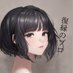 さかてぃ︎🌸 復縁×モテ×セクテクで導く戦略家 (@shinshin817b) Twitter profile photo さかてぃ︎🌸 復縁×モテ×セクテクで導く戦略家 (@shinshin817b) Twitter profile photo