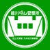 国土交通省 緑川ダム管理所 (@mlit_midori) Twitter profile photo 国土交通省 緑川ダム管理所 (@mlit_midori) Twitter profile photo