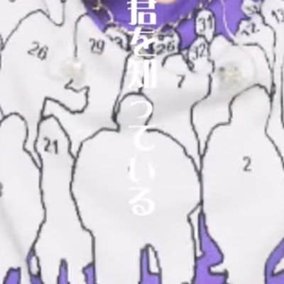 2771iiym's profile picture. 成人済の稚魚𓆝𓆜𓆛