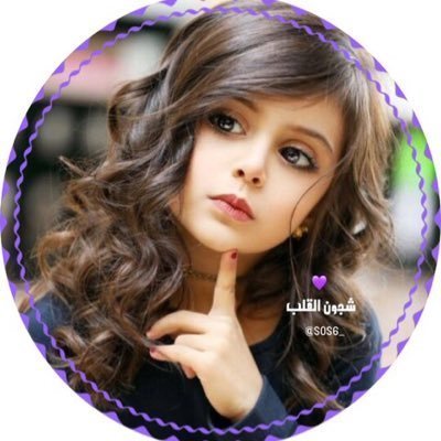 Alshamikhli's profile picture. هدايا        يومية🎁🎁🎁🎁🎁🎁🎁🎁🎁🎁🎁🎁🎁🎁🎁🎁🎁🎁🎁🎁🎁🎁🎁🎁🎁