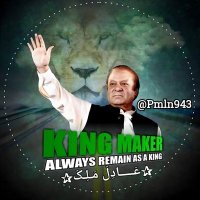 ✰عَـــــادِلّ مَـلِـکّ✰(@pmln943) 's Twitter Profile Photo