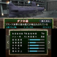 sᴅsᴡ ʙᴏᴛ (@submarinewars) 's Twitter Profile