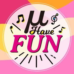 μFM エフエム鹿児島　μHaveFUN 月曜～木曜 17時～19時On Air！ ☆月：Party（のり・ハッシー）☆火：福元ゆみ ☆水・木：有賀真姫