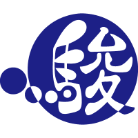 駿河屋更新情報【公式】 (@surugaya_kosin) 's Twitter Profile