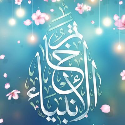 dyaa777m88's profile picture. عراقي وافتخر