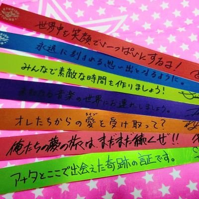 あーこさんのプロフィール画像