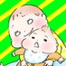 れこ☆育児漫画 (@reconeco_design) Twitter profile photo れこ☆育児漫画 (@reconeco_design) Twitter profile photo