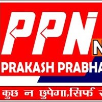 prakash prabhaw news(@prakashprabhaw) 's Twitter Profile Photo