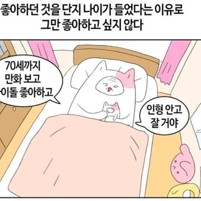 ☀リモ/Leemo🐎さんのプロフィール画像