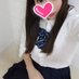 メンズエステのススメ都内💕 (@9zt36ctaljf) Twitter profile photo メンズエステのススメ都内💕 (@9zt36ctaljf) Twitter profile photo