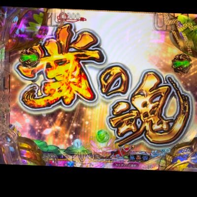 働く人さんのプロフィール画像