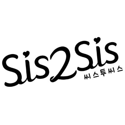 SIS2SIS Thailand เมคอัพในซอง พร้อมแปรงในตัว
ครั้งแรกของประเทศไทย 🛒จำหน่ายที่ 7-Eleven, Eveandboy, Watsons, Family Mart, BigC, Tops, Tesco Lotus