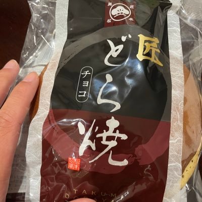 TR2573505212r's profile picture. 25卒
