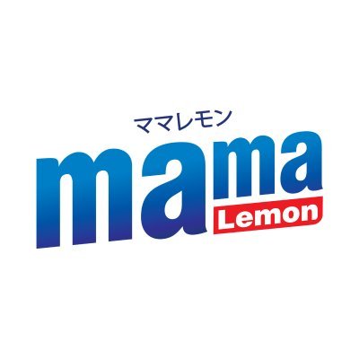 Official Twitter Account for MAMA Indonesia (MAMA Lemon and MAMA Lime)