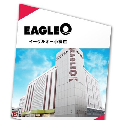 eagle_o_otaru Profile Picture