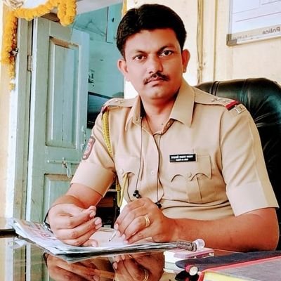 Maharashtra police Department