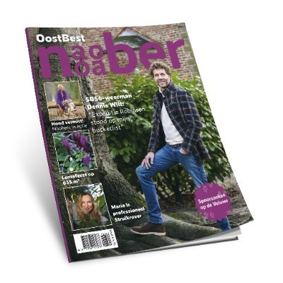 Volg hier het team van het magazine Naober, en neem een kijkje in de keuken bij hét magazine voor Oost-Nederland. https://t.co/z1MLZjSo6T