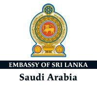 Embassy of Sri Lanka in Saudi Arabia(@SLinRiyadh) 's Twitter Profile Photo