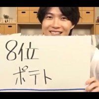 ヤー (@ranman_kei) Twitter profile photo